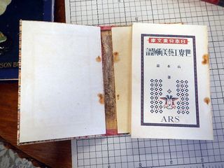 製本2.jpg
